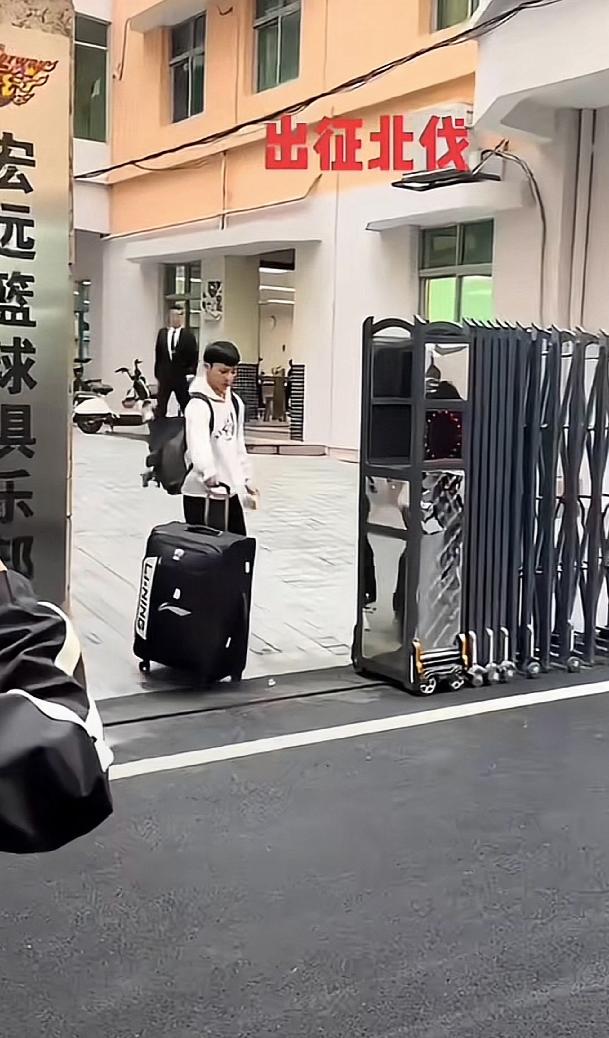 关于广东宏远队遭遇福建队，胜算差距不容小视的信息